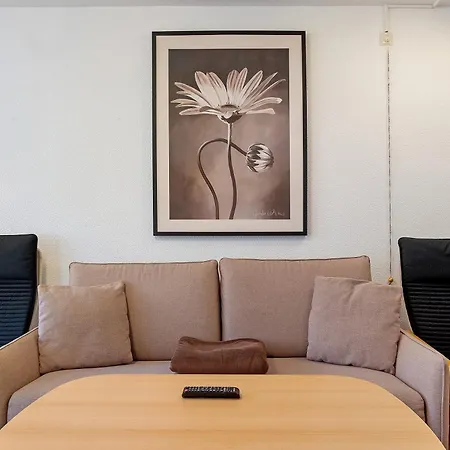 Kurhotel Schluchsee Apartments 3*